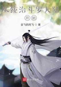 原来我们终究是错过