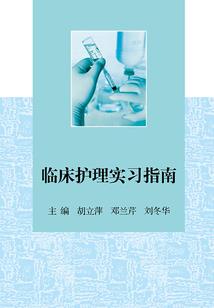 魂穿诡秘，从一天一个金手指开始