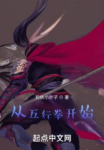 光的记忆