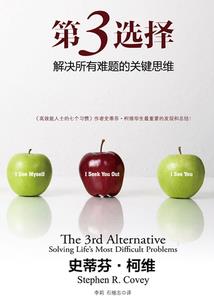 这局势还是要稳住的