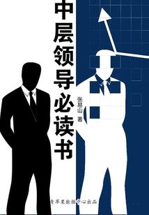 星辰眸，望曙光