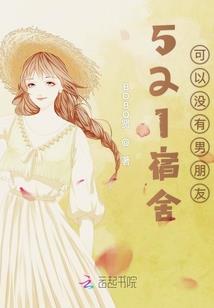 娱乐：牧放娱乐圈
