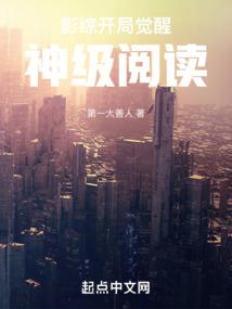 一觉睡醒，我竟成了隐藏富豪？