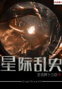 终末序曲—神乐二十一奏