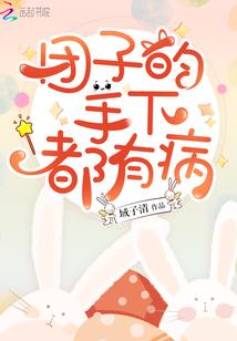 青春能几何