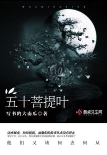 宝北到我怀里来