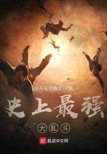 寻星大陆