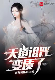 觅世寻梦