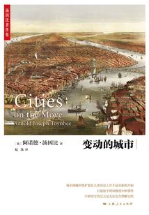 皇后是个黑社会