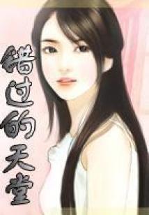 从地牢开始养成幽魂