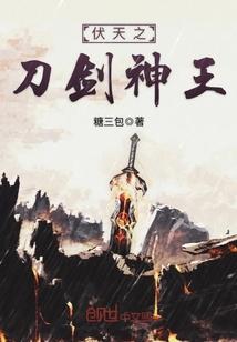 清河集