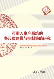 我与魔神的双手