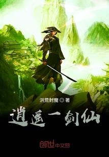 双天录