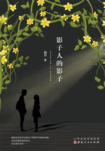 夜梦渔阳