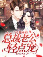 无限之苟活吧