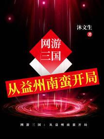 平凡小孩的自言自语