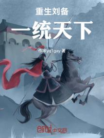 竹马，我和你没完