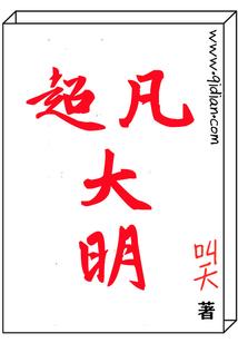 极限铠甲生存