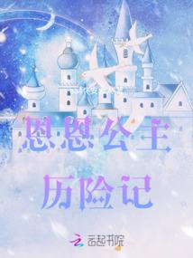 疯狂研究者