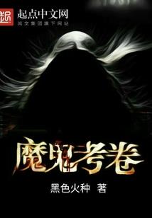 夏花如叶之静美