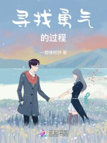 重生之相思子