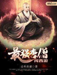 李小姐的恋爱手册