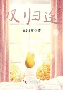 一不小心吃到大明星