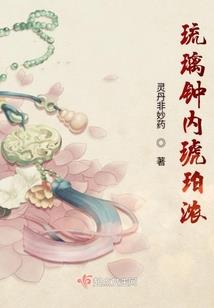 戒赌归来