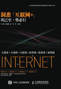 九鼎封神