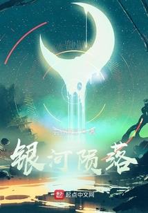 末日与绝望