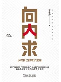 诸葛海贼行