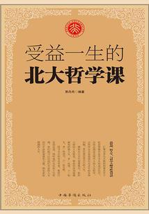 我曾嫁给你(合作)