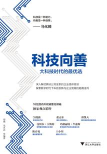 术士波利