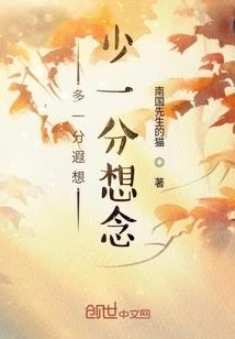 仙武皆道