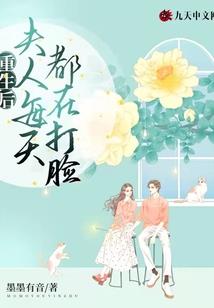 本源始祖