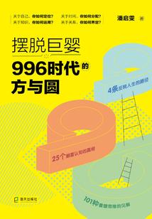 海贼王之快斩唐西