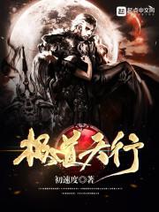 气乾武隆
