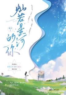 神谱之镇魂歌