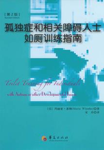 叫我城主大人！