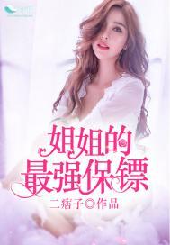 青春如果没有你，哪来那么多回忆