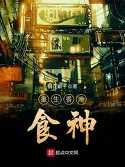 超级纨绔公子