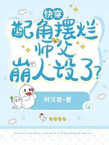 命运戒