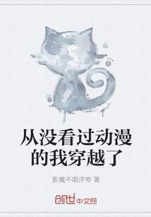 混沌棋局