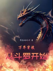 大明：朕只想当皇叔