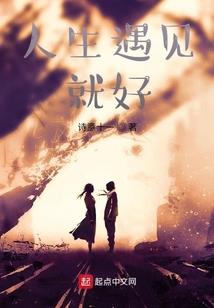 SES神秘组织案集