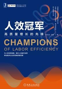 玄门正宗：这个掌门好凶猛