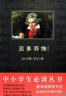 不平行的线总有交点