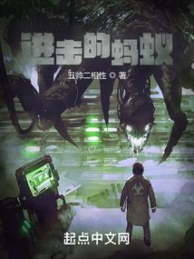 少年灵师
