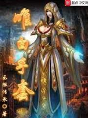 沐主I