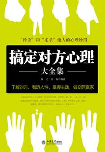 变成清水文女主后